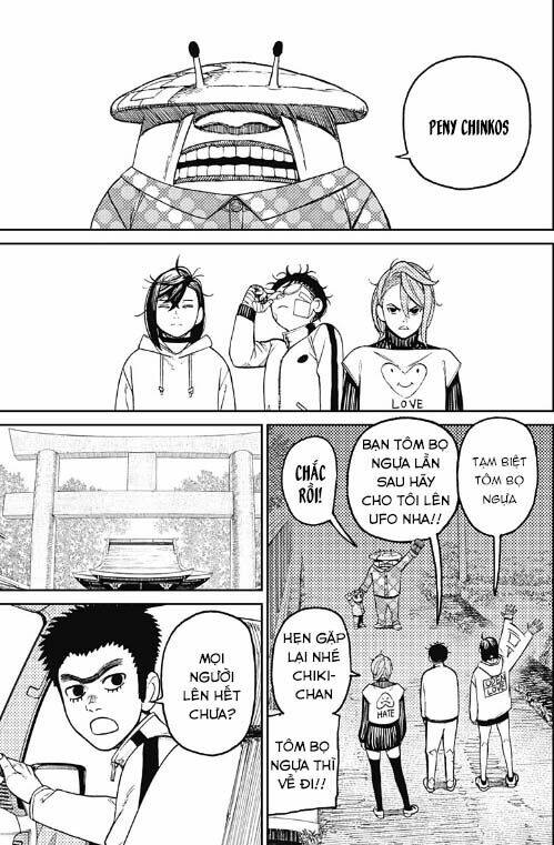 Dandadan!! Chapter 50 - Trang 2