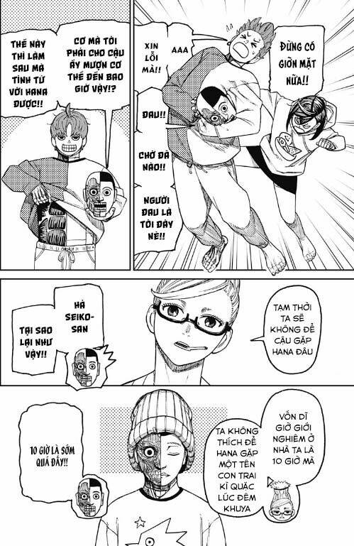 Dandadan!! Chapter 50 - Trang 2