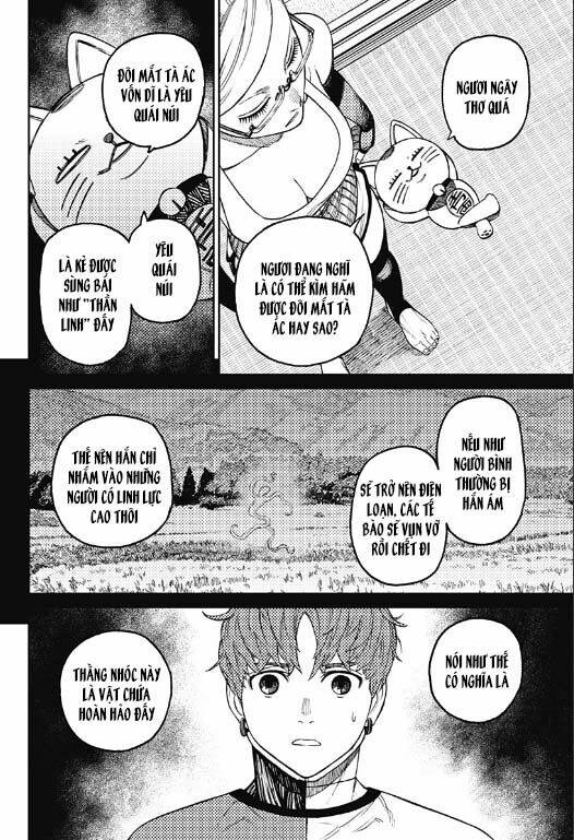 Dandadan!! Chapter 50 - Trang 2