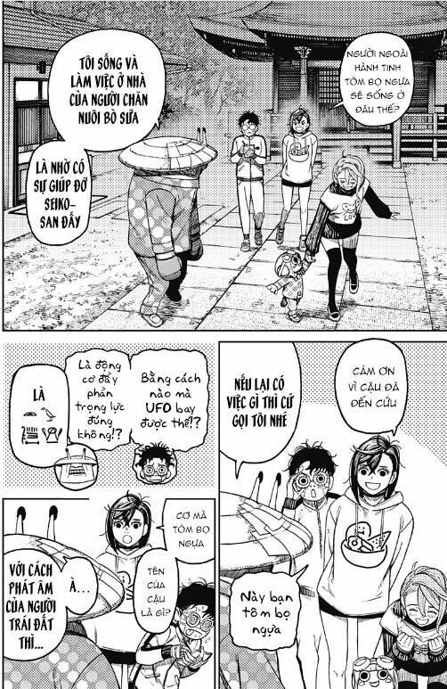 Dandadan!! Chapter 50 - Trang 2