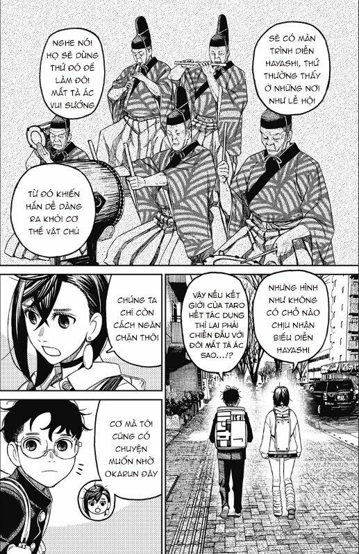Dandadan!! Chapter 51 - Trang 2