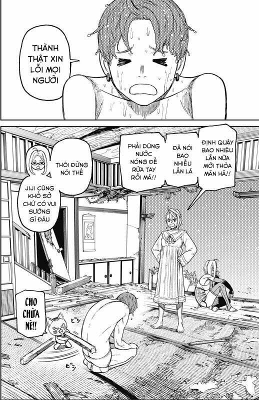 Dandadan!! Chapter 52 - Trang 2