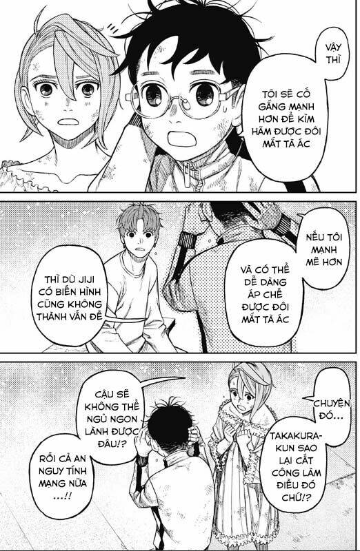 Dandadan!! Chapter 53 - Trang 2