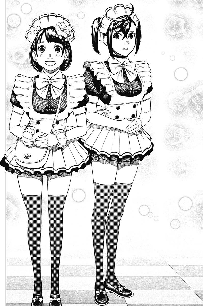 Dandadan!! Chapter 54 - Trang 2