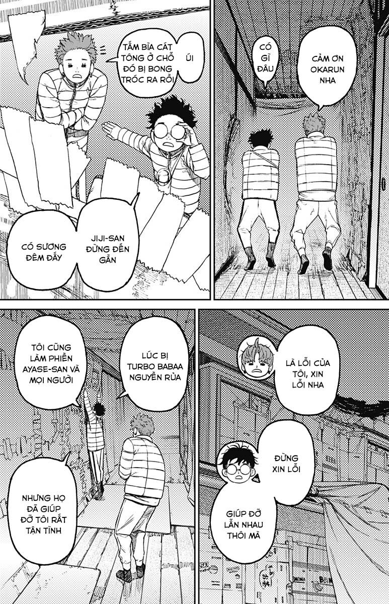 Dandadan!! Chapter 54 - Trang 2