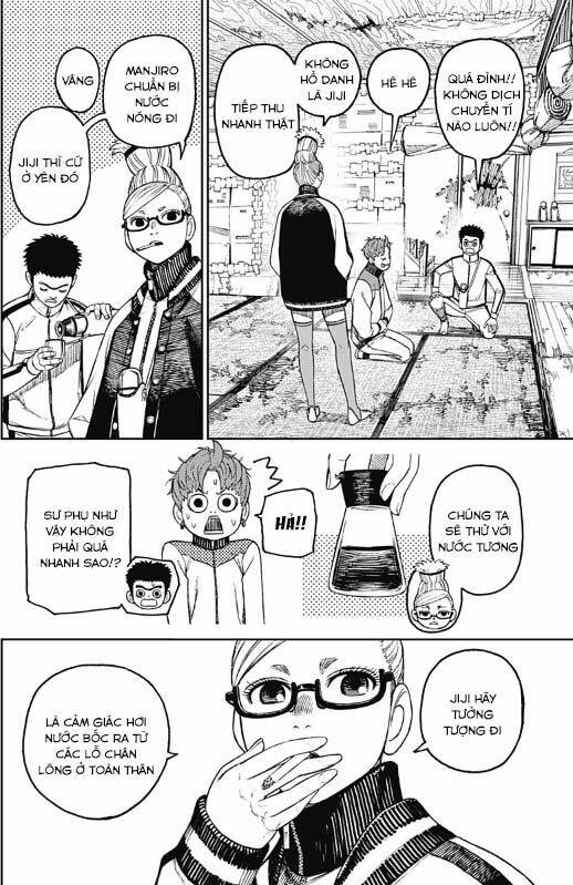 Dandadan!! Chapter 55 - Trang 2