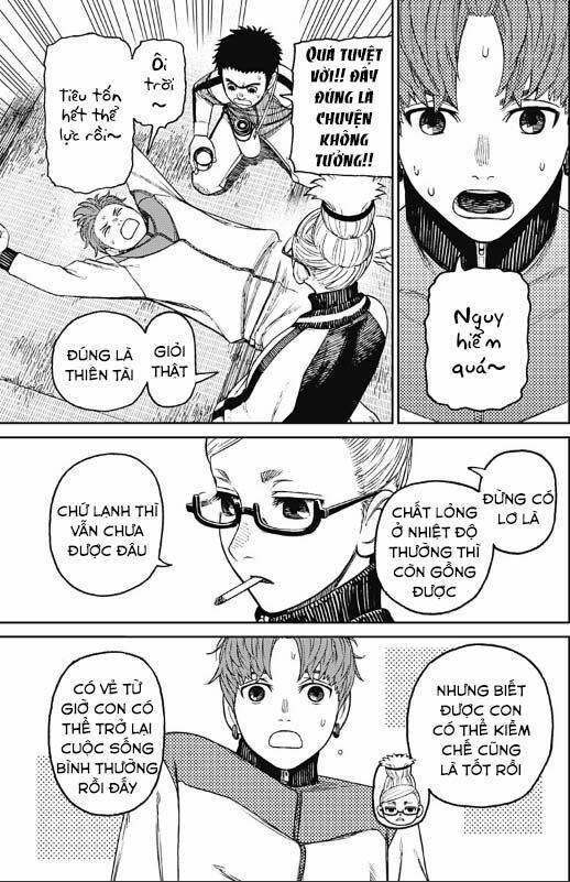 Dandadan!! Chapter 55 - Trang 2