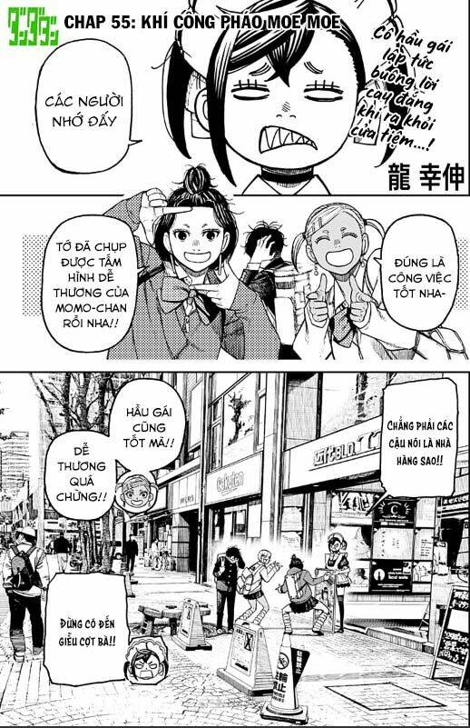 Dandadan!! Chapter 55 - Trang 2