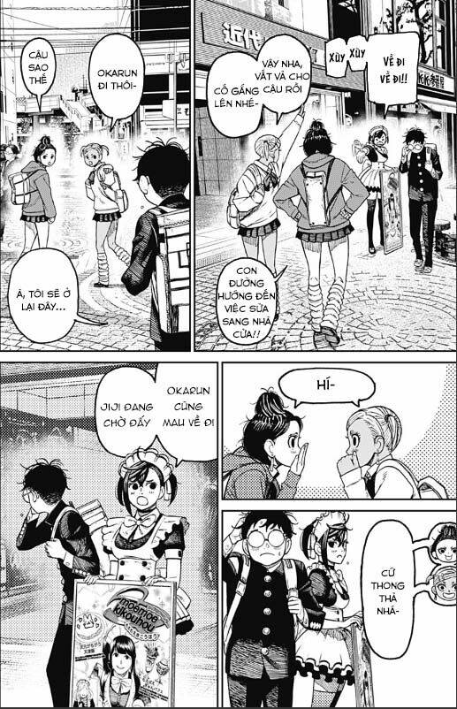 Dandadan!! Chapter 55 - Trang 2