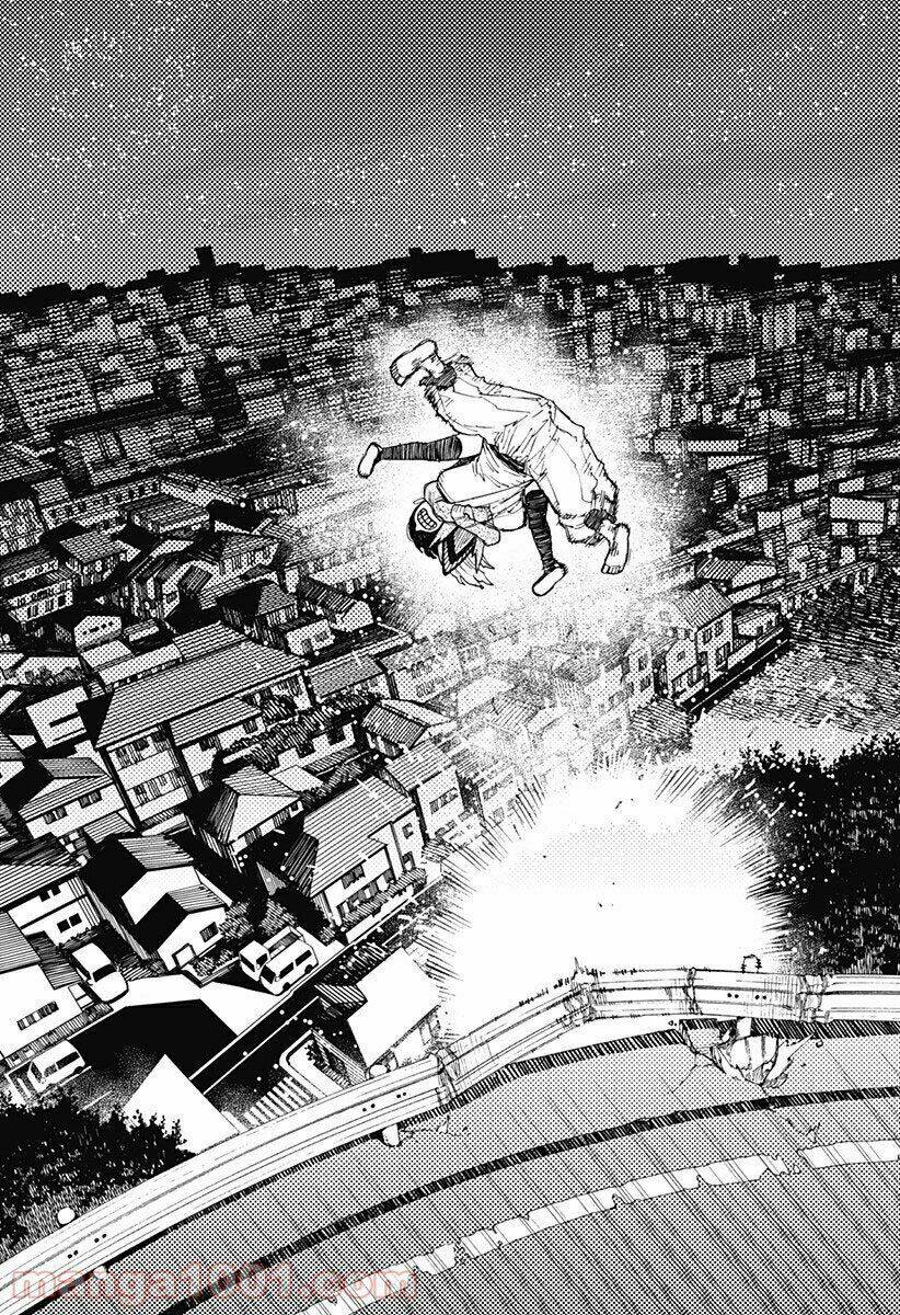 Dandadan!! Chapter 6 - Trang 2