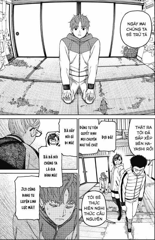 Dandadan!! Chapter 60 - Trang 2