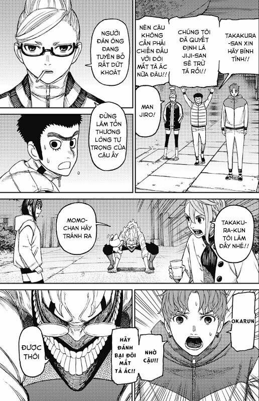 Dandadan!! Chapter 60 - Trang 2