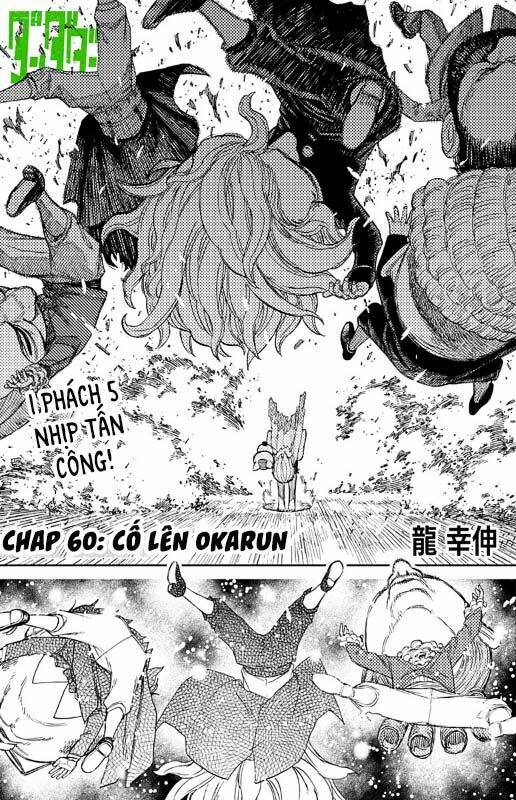 Dandadan!! Chapter 60 - Trang 2