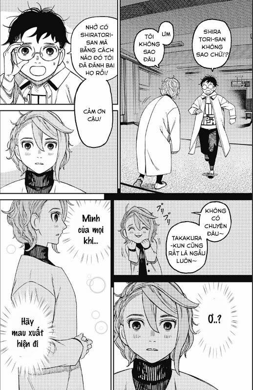 Dandadan!! Chapter 60 - Trang 2