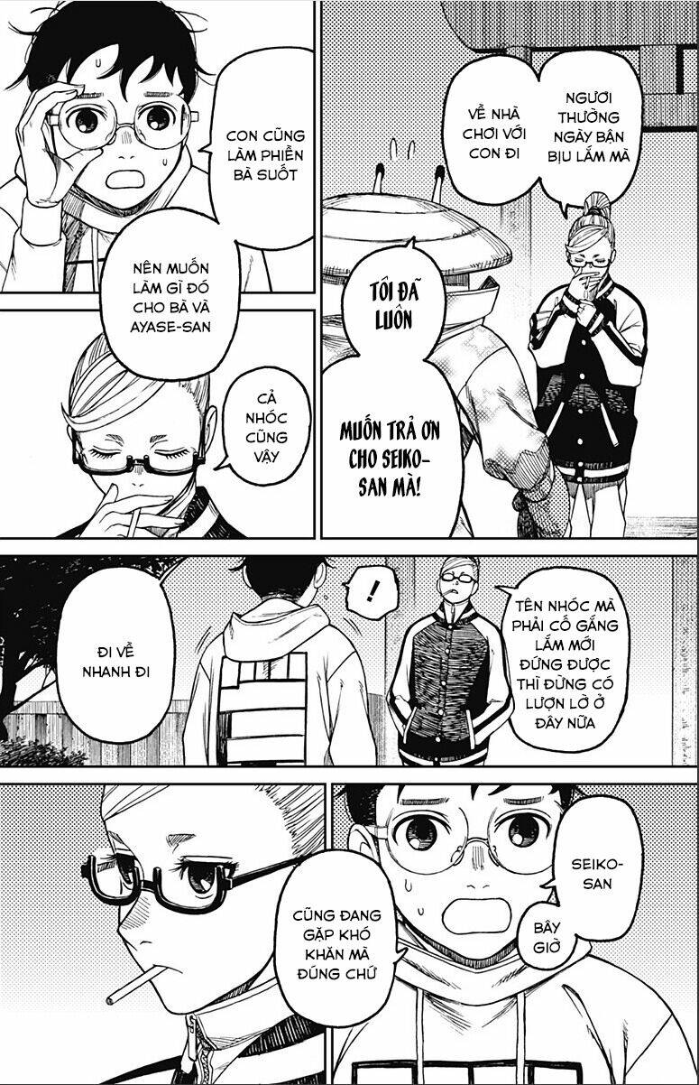 Dandadan!! Chapter 62 - Trang 2