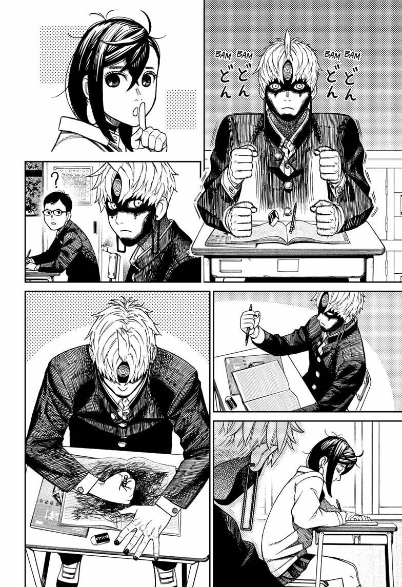 Dandadan!! Chapter 63 - Trang 2