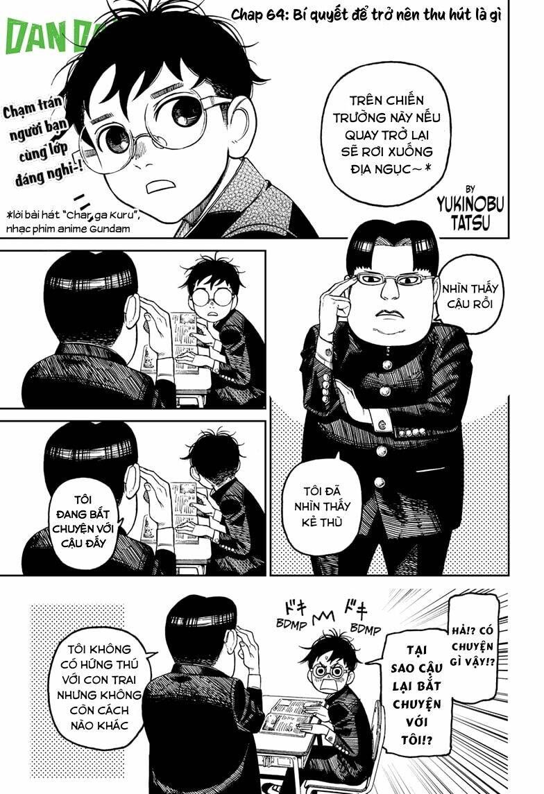 Dandadan!! Chapter 64 - Trang 2