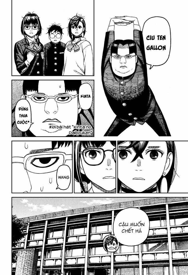 Dandadan!! Chapter 64 - Trang 2