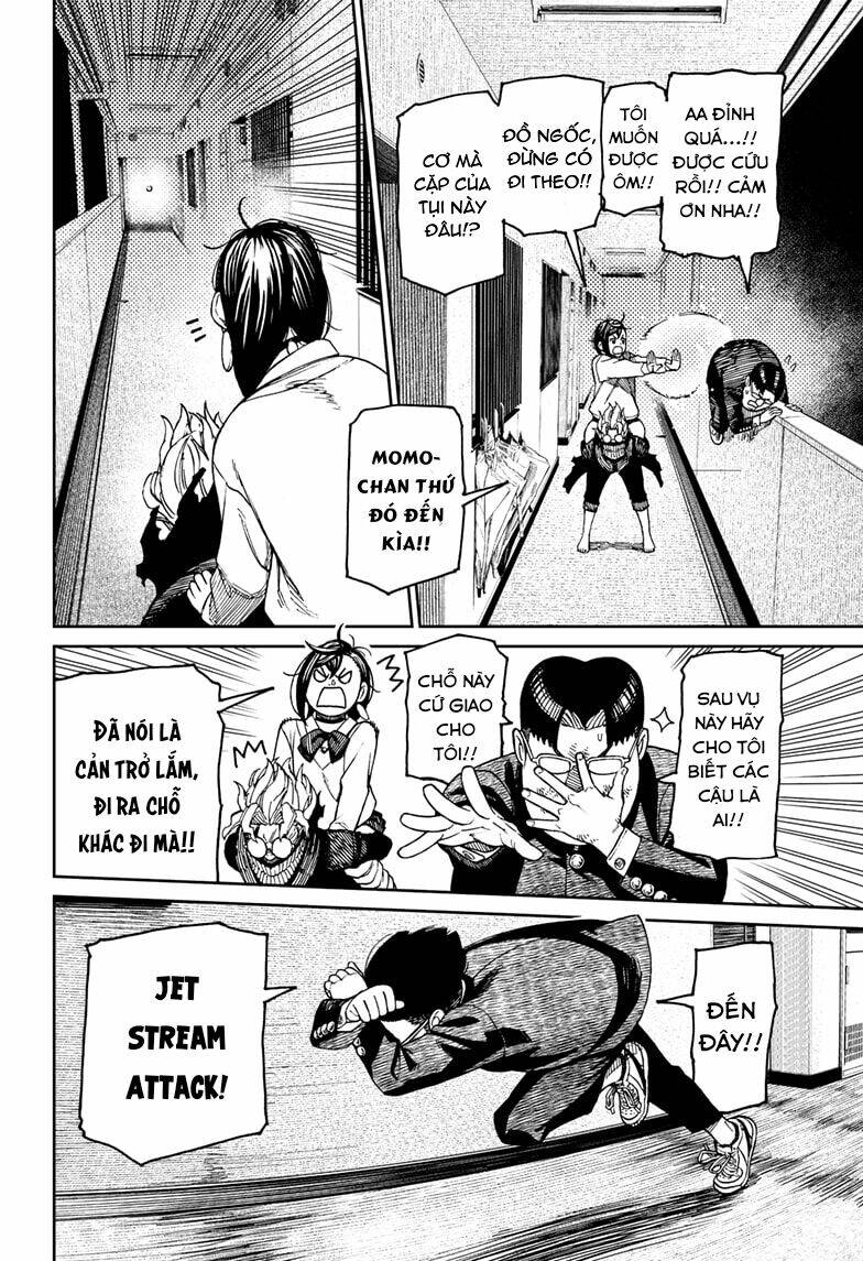 Dandadan!! Chapter 65 - Trang 2