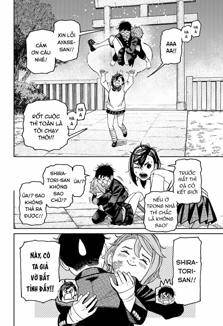 Dandadan!! Chapter 67 - Trang 2