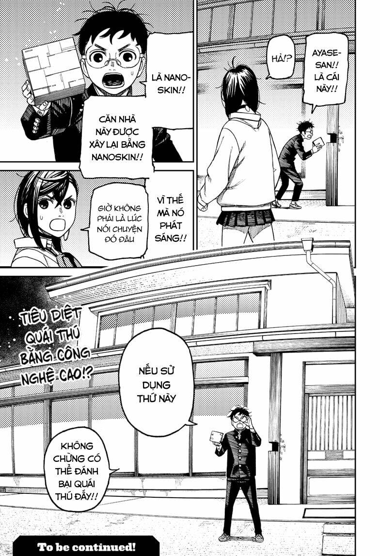 Dandadan!! Chapter 67 - Trang 2