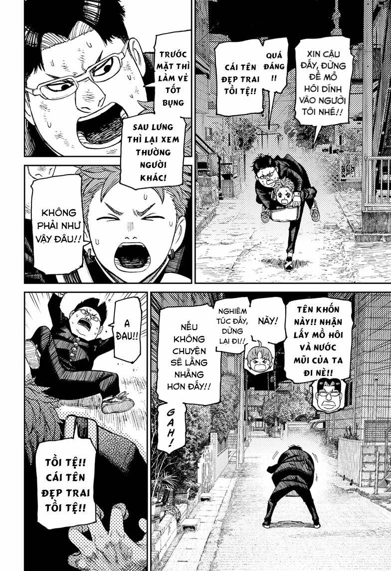 Dandadan!! Chapter 67 - Trang 2