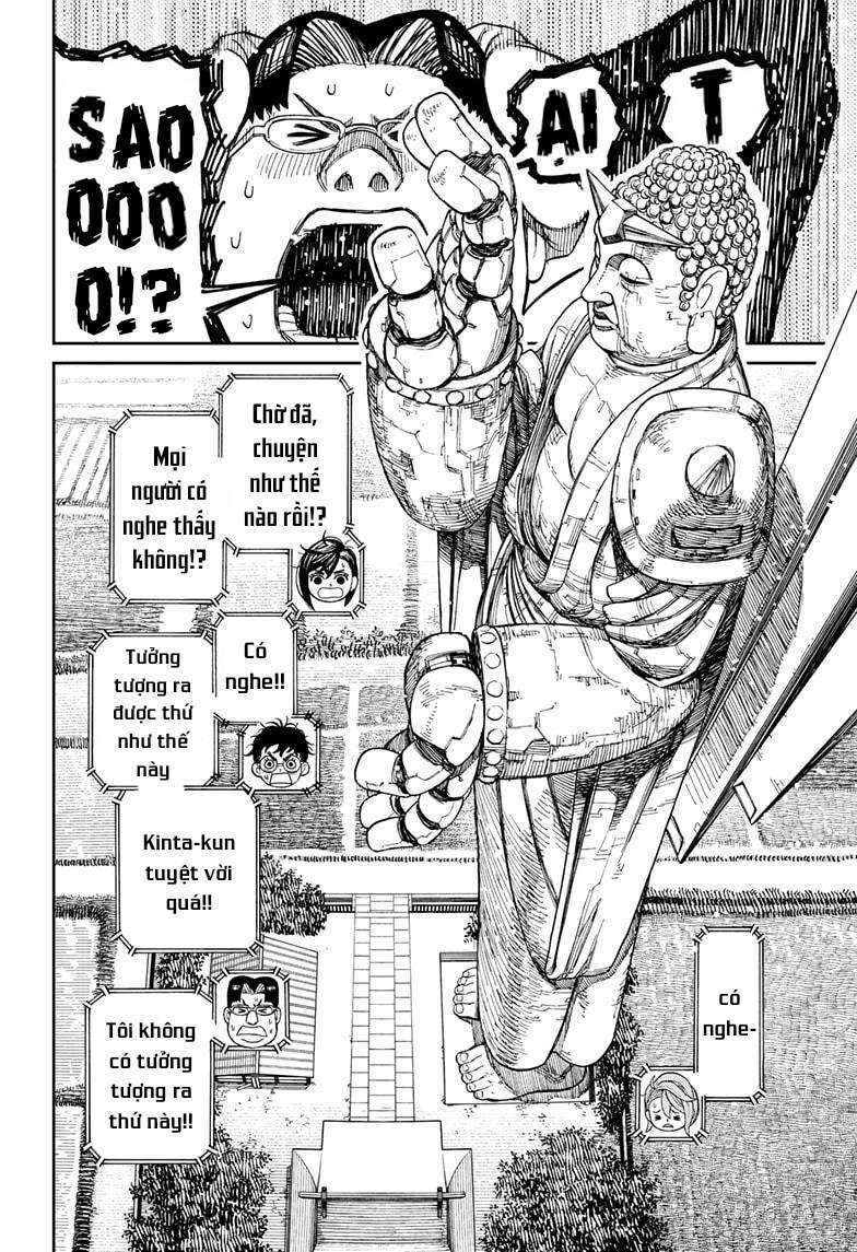 Dandadan!! Chapter 68 - Trang 2