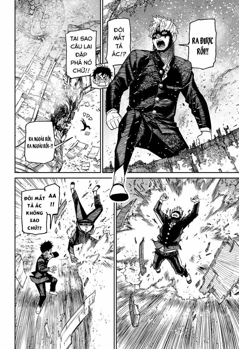 Dandadan!! Chapter 69 - Trang 2