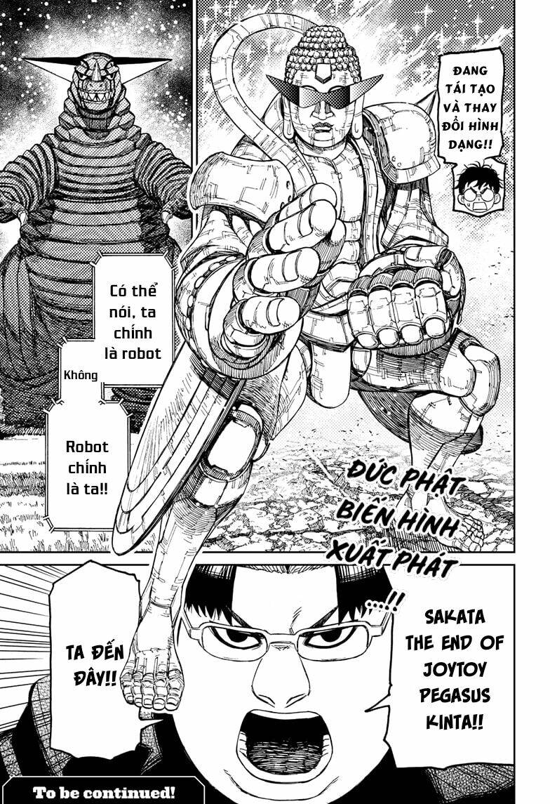 Dandadan!! Chapter 69 - Trang 2