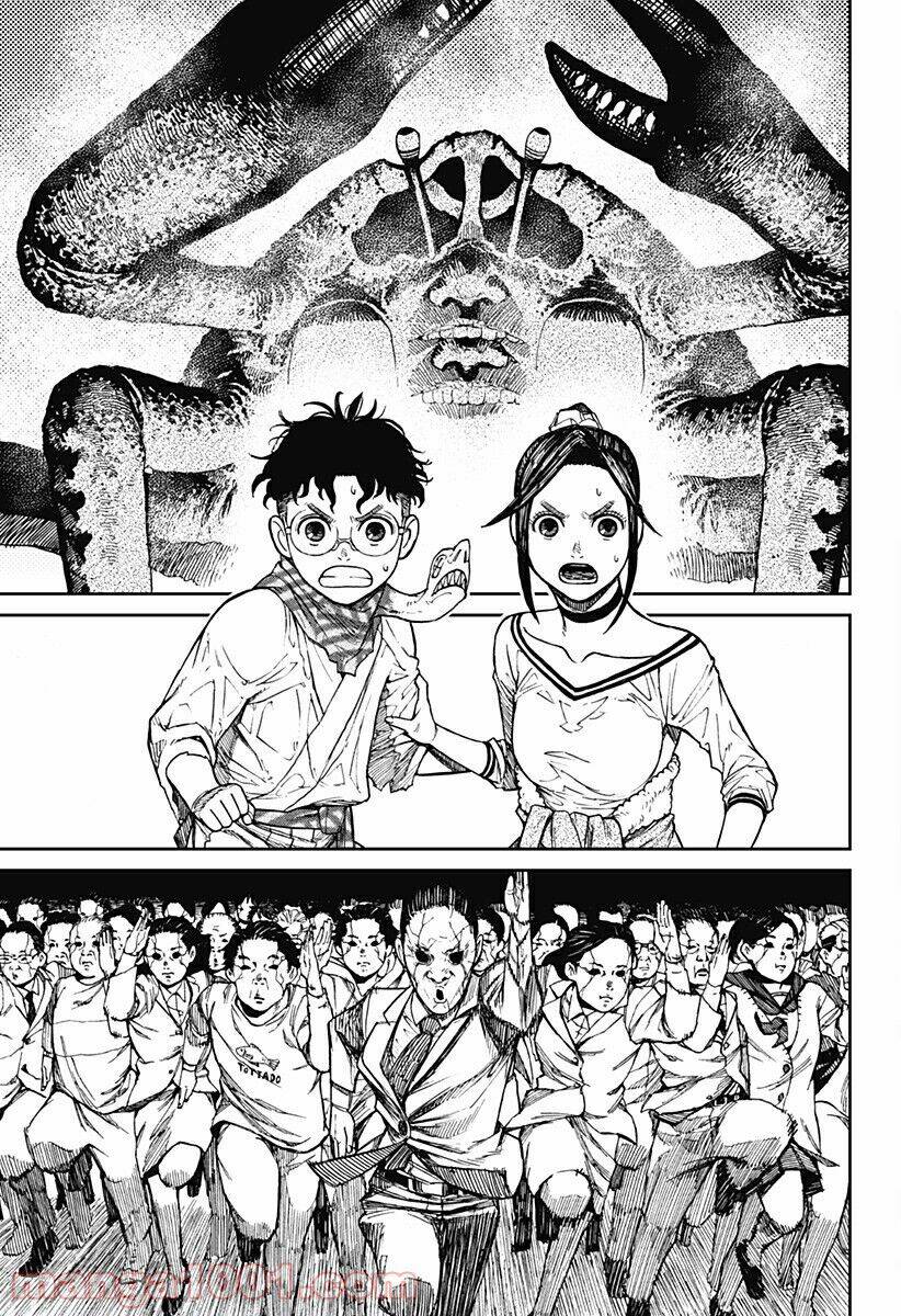 Dandadan!! Chapter 7 - Trang 2