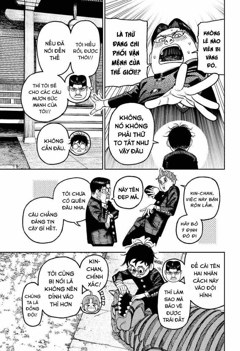 Dandadan!! Chapter 71 - Trang 2