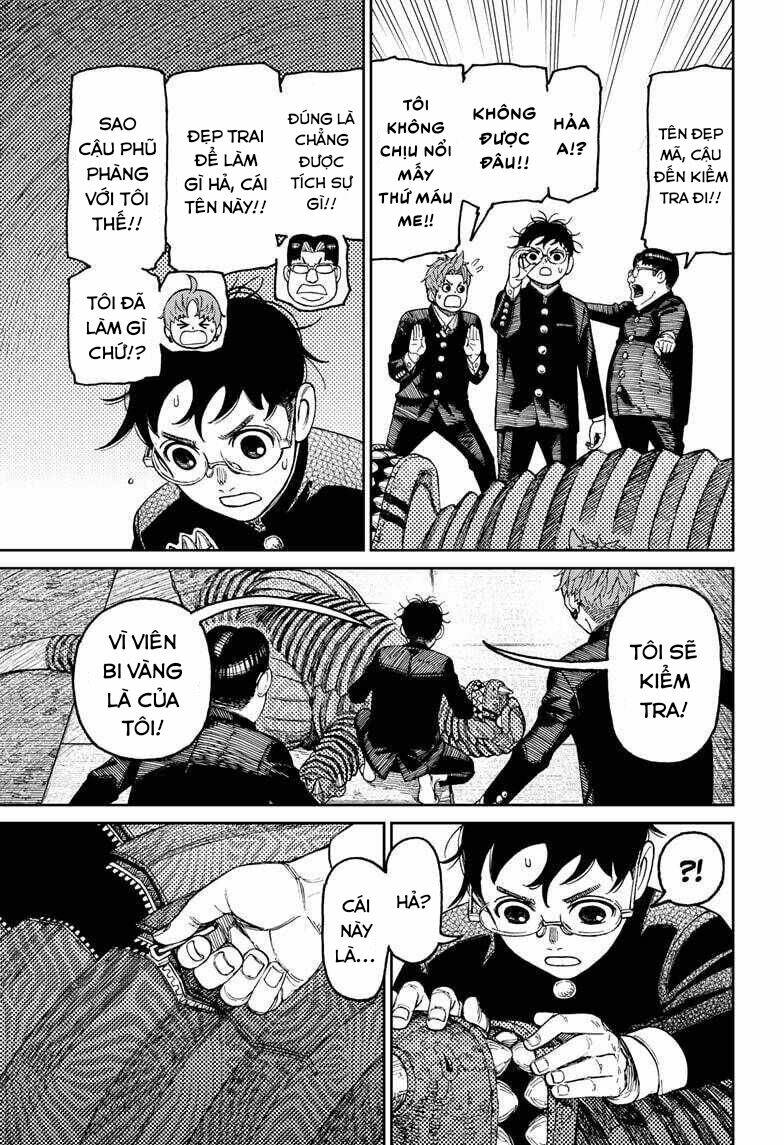 Dandadan!! Chapter 71 - Trang 2