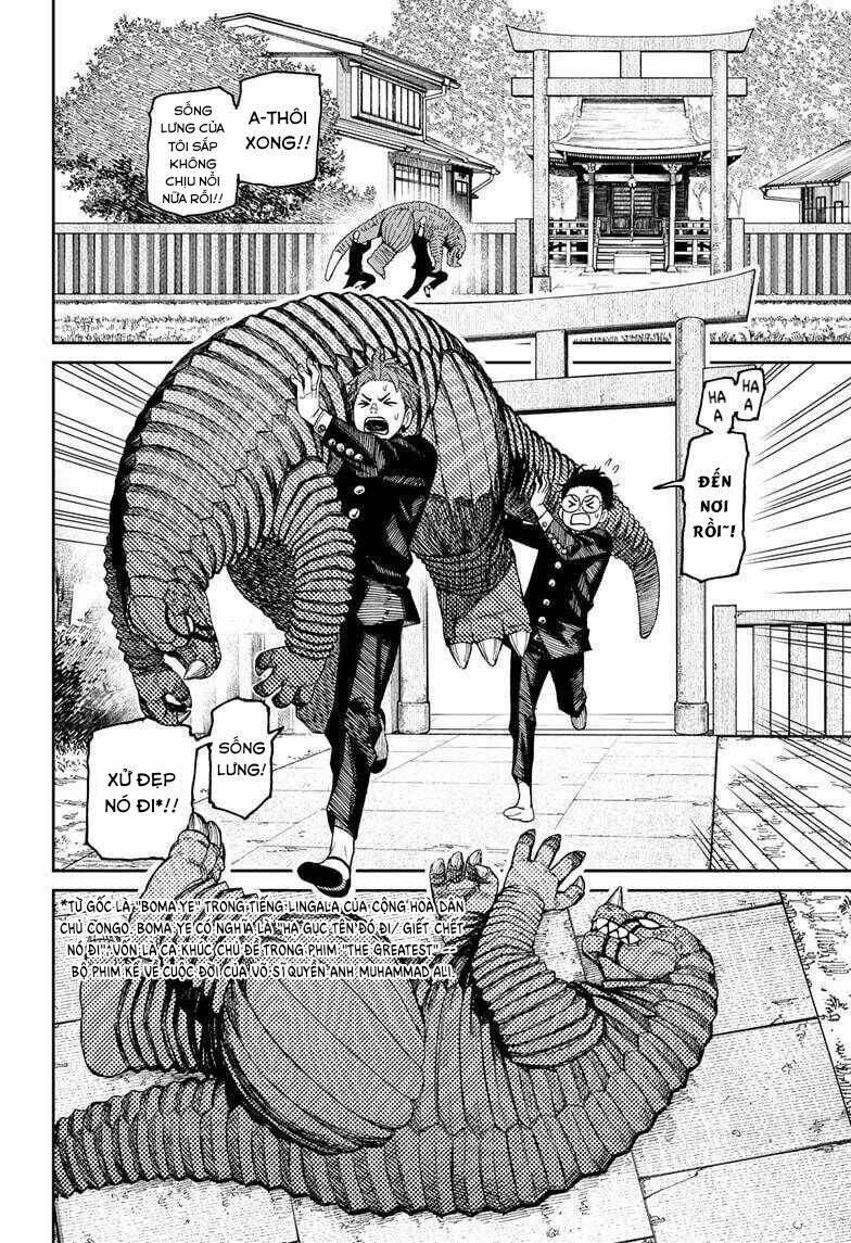 Dandadan!! Chapter 71 - Trang 2