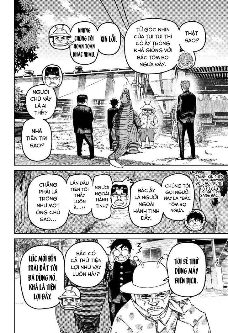 Dandadan!! Chapter 72 - Trang 2