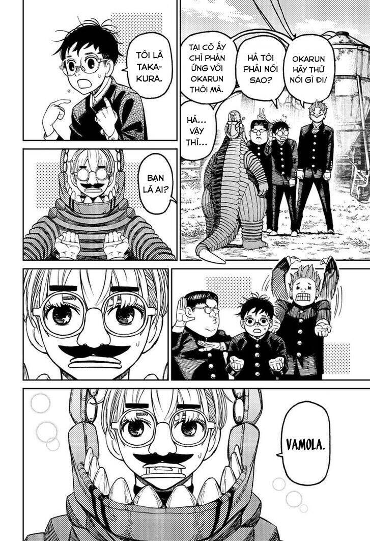 Dandadan!! Chapter 72 - Trang 2