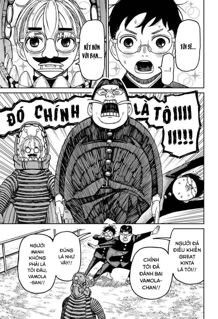 Dandadan!! Chapter 72 - Trang 2