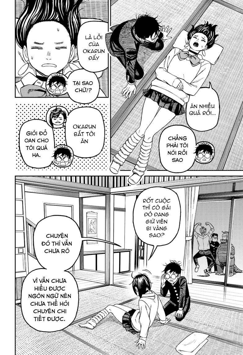 Dandadan!! Chapter 73 - Trang 2