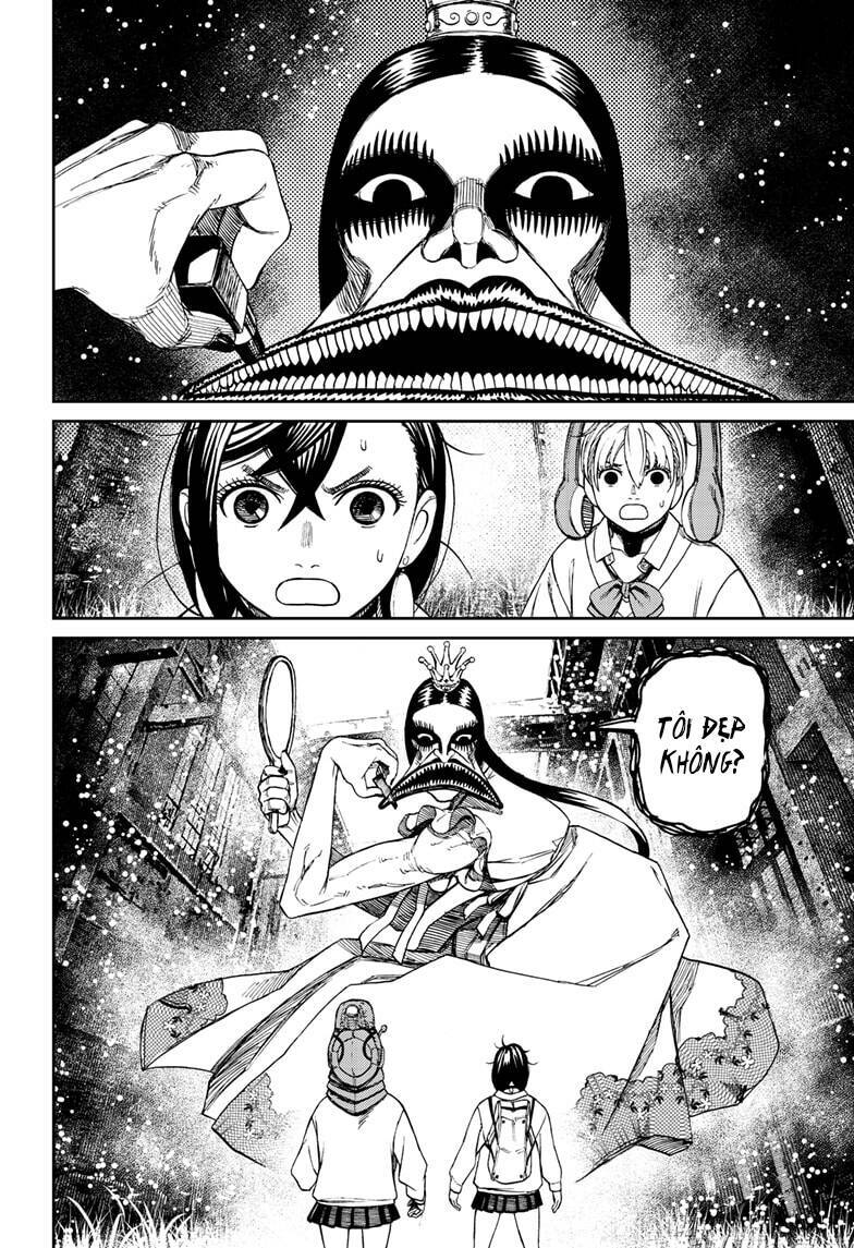 Dandadan!! Chapter 74 - Trang 2