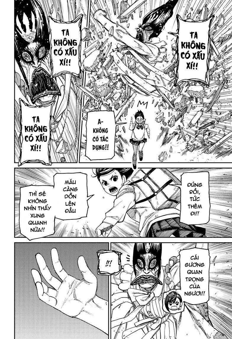 Dandadan!! Chapter 75 - Trang 2