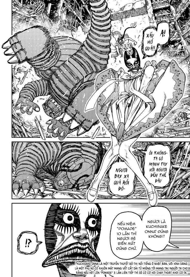 Dandadan!! Chapter 75 - Trang 2