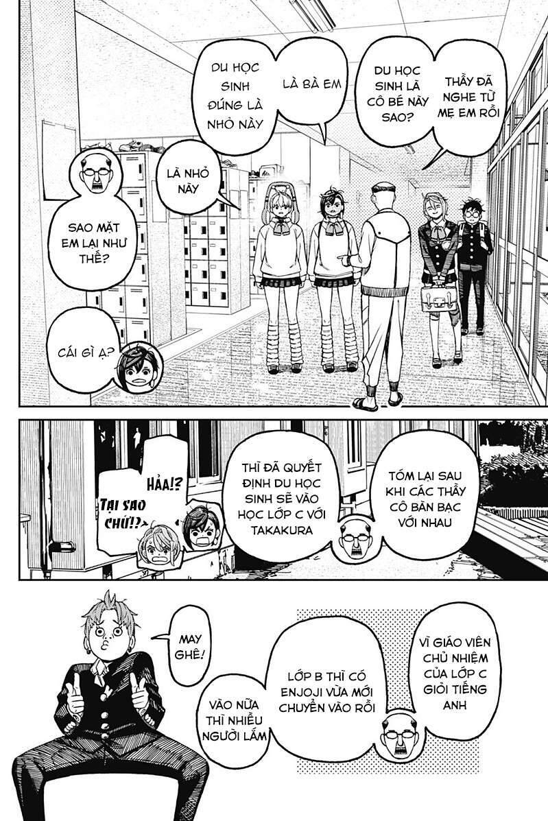 Dandadan!! Chapter 76 - Trang 2