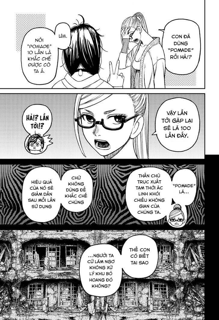 Dandadan!! Chapter 77 - Trang 2