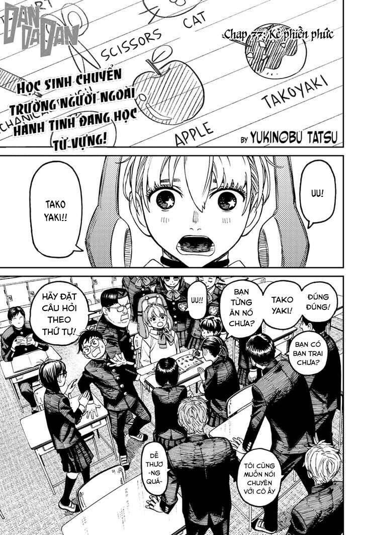 Dandadan!! Chapter 77 - Trang 2