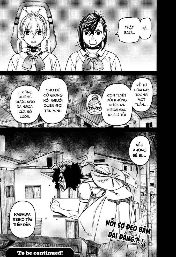 Dandadan!! Chapter 77 - Trang 2