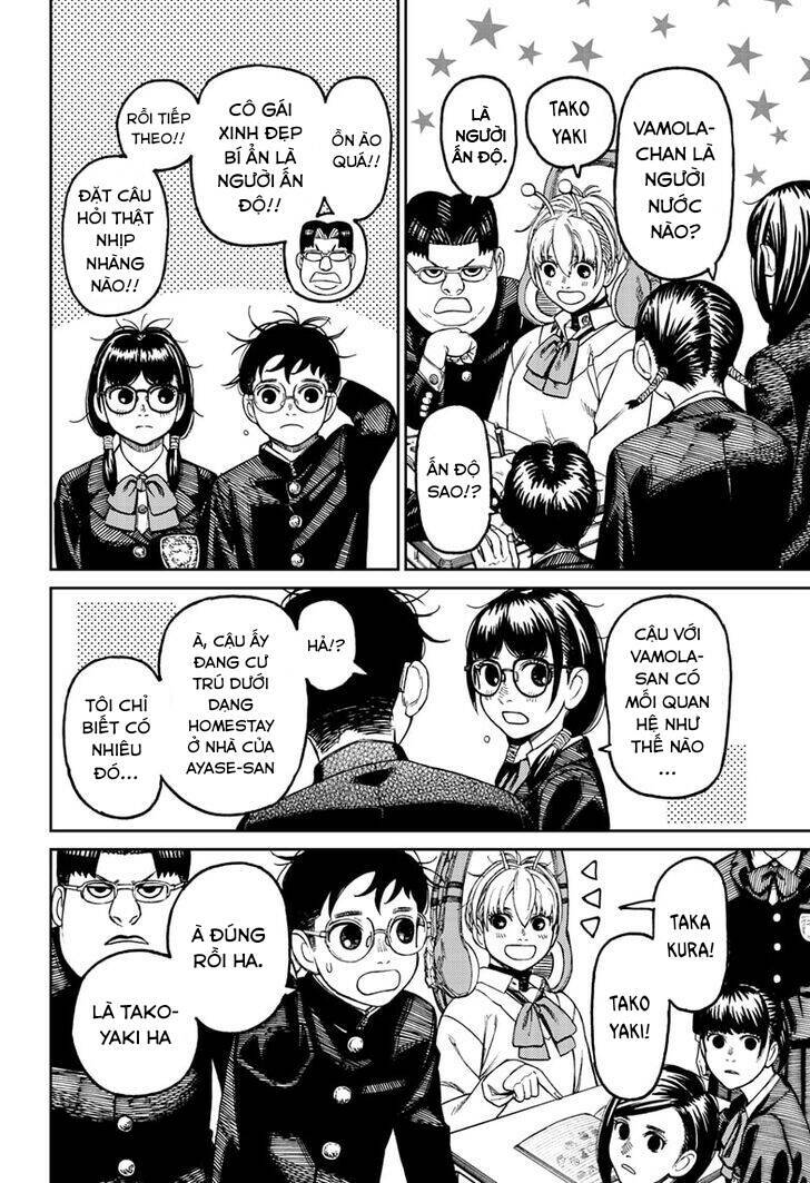 Dandadan!! Chapter 77 - Trang 2