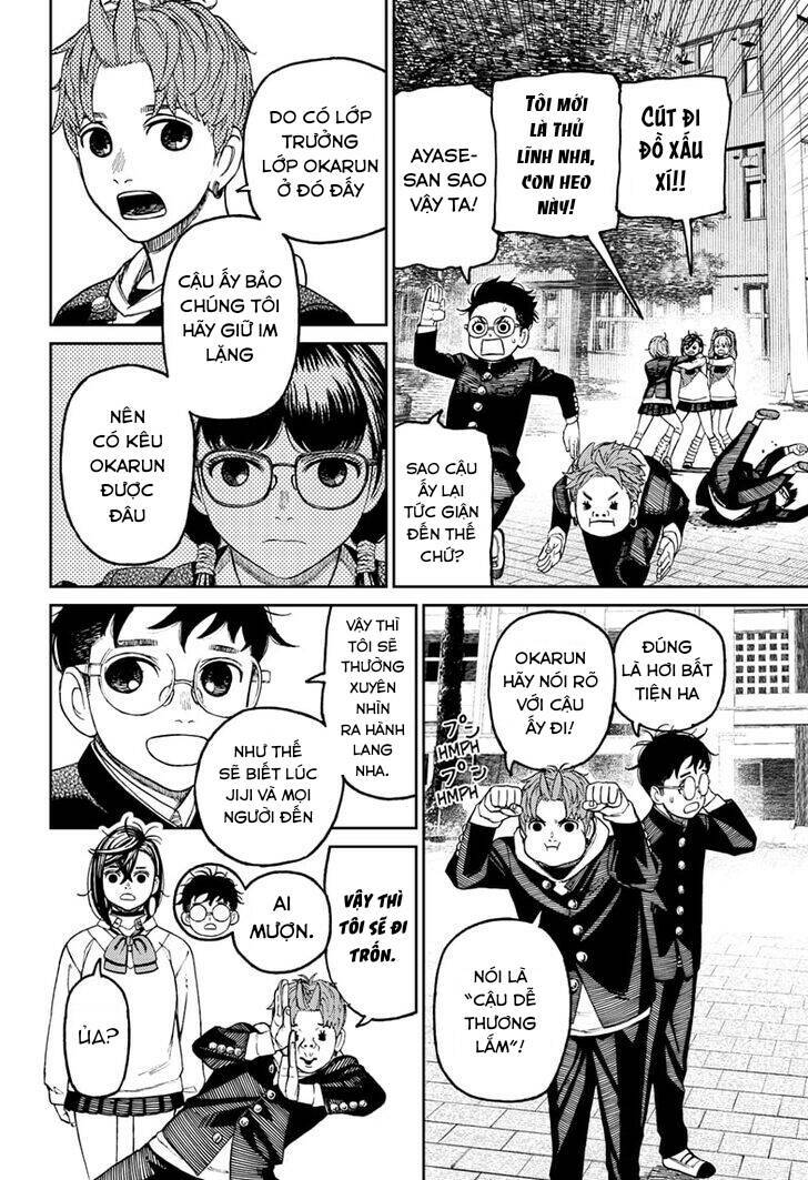 Dandadan!! Chapter 77 - Trang 2