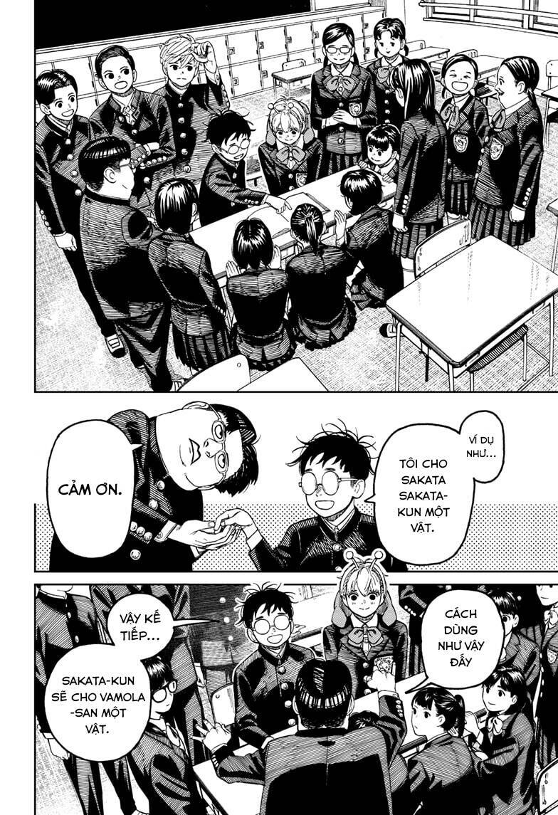 Dandadan!! Chapter 79 - Trang 2