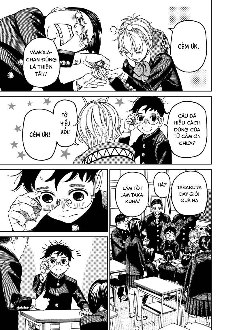 Dandadan!! Chapter 79 - Trang 2