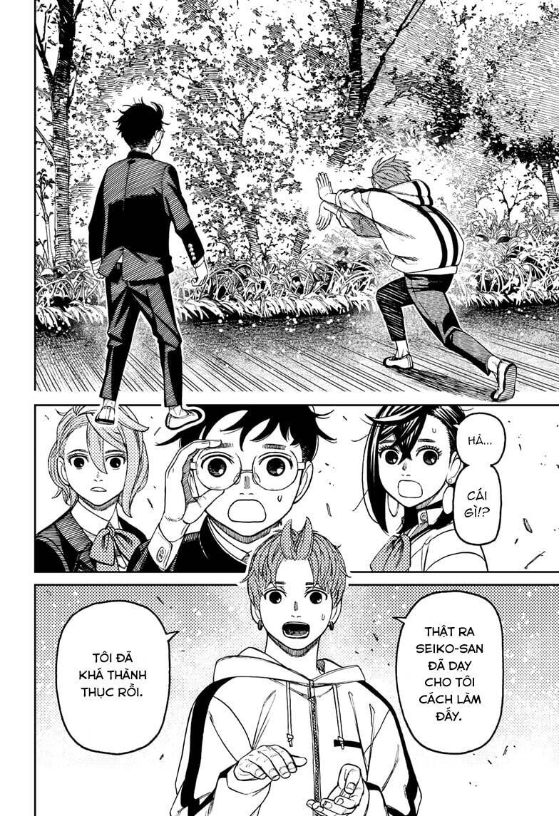 Dandadan!! Chapter 79 - Trang 2