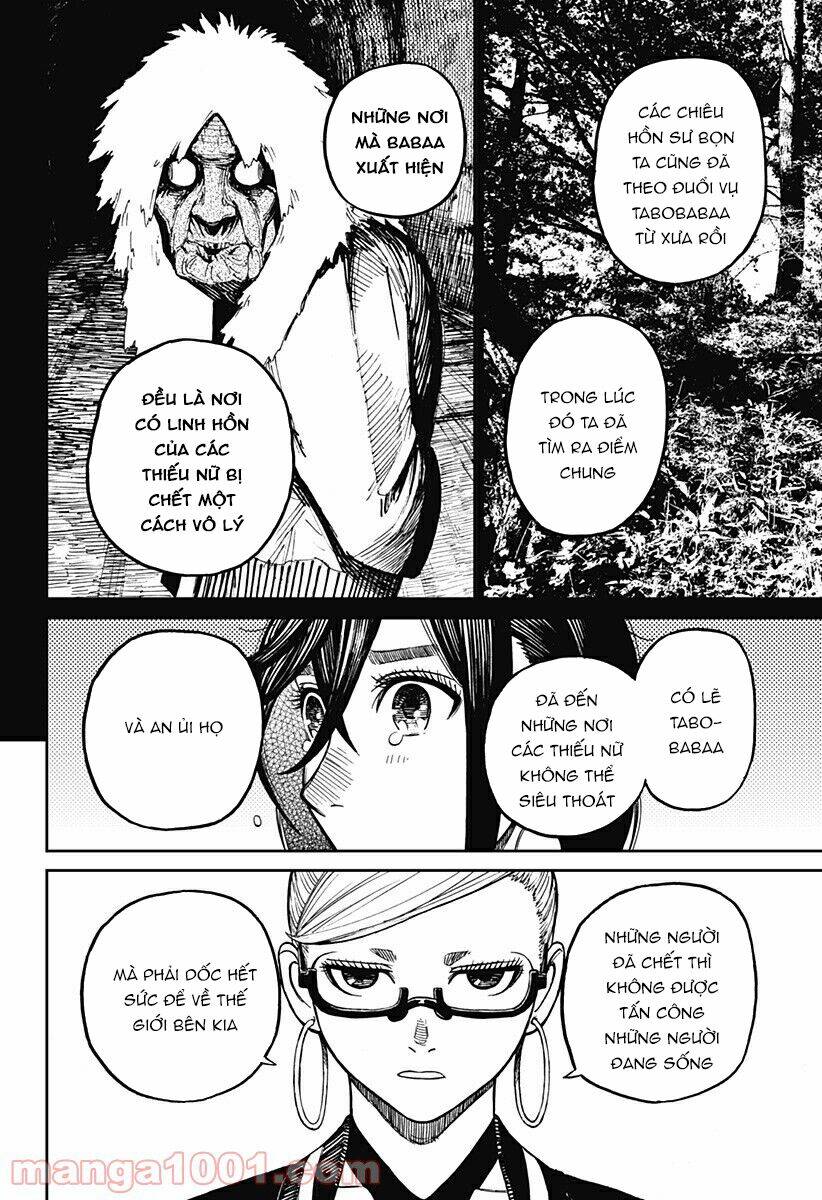 Dandadan!! Chapter 8 - Trang 2